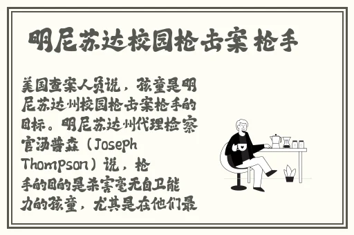 134子豪无穷无尽的牛奶